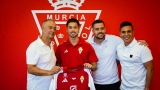 Real Murcia CF